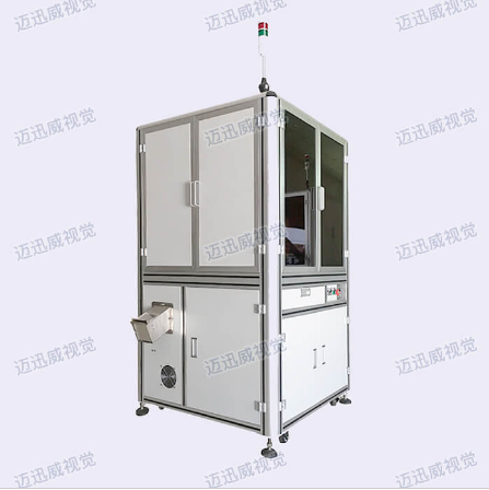 邁迅威：CCD視覺(jué)檢測(cè)設(shè)備及其工作原理